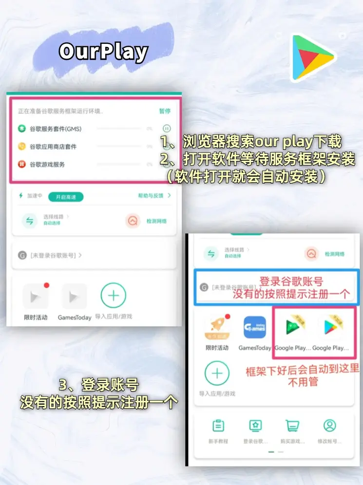 吉祥彩票客户端网页版下载安装截图1